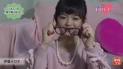 Love Berry 随身物品大检查 小栗有以