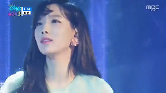 Fine - MBC音乐中心 现场版 17/03/04