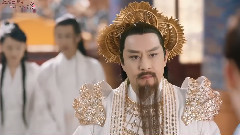 仙泽大盛护冰棺 夜华重生喜众神