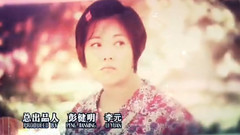 电视剧<我在北京挺好的>片头曲