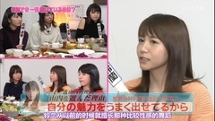 9期会未公开前篇