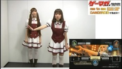 "ゲーマガフェス前夜祭"いとくとら vs 柚姫