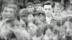 电视剧<伪装者>片头曲