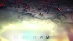 电视剧<菜刀班尖刀连>片头曲