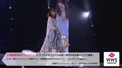 小嶋陽菜が神戸コレクションにサプライズでモデル出演!爽やかな水色ワンピで登場!