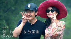 电视剧<马向阳下乡记>片头曲