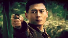 电视剧<追剿>片头曲