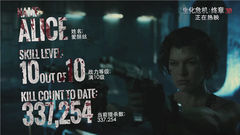 《生化危机》删减片段曝光!爱丽丝对战巨型怪兽