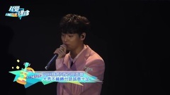 VIXX LEADER N台湾首次粉丝见面会抢先看片段