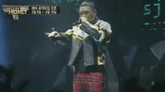 Bichael Yackson Show Me The Money6XBewhY无偿公演现场版 17/03/06