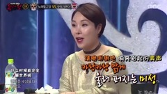 无法预料的人生