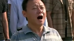 <大村官>预告片