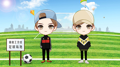 <京城捕鹿播报>2017年2月期