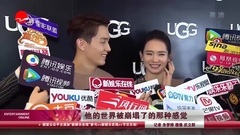 花样虐单身!李承铉抱抱抱 戚薇买买买