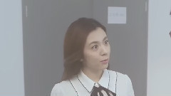 电视剧<你好乔安>之火场见真情