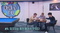 AMIGO TV 节目预告