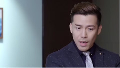 乔安被Steven刁难