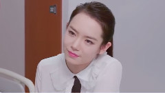 电视剧<你好乔安>之乔安攻略韩铭磊