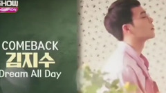 Dream All Day - Show Champion现场版 17/03/08