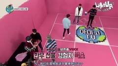 AMIGO TV VIXX篇 (1-7)