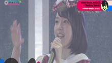 UCHIDA MAAYA 2nd LIVE「Smiling Spiral」
