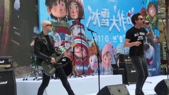 Simple Plan - The Heroes