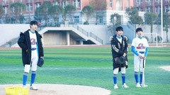 电视剧《我们的少年时代》