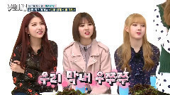 Leave Your Body To Music