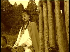 屠洪刚 - 江山无限