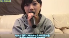 冈田奈奈 卡拉OK
