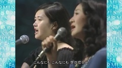 この空を飞べたら