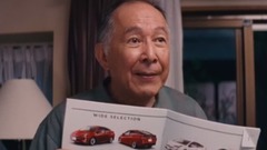 『家族はつらいよ2』予告編