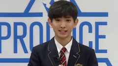 Produce101 练习生李义雄自我介绍