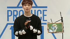 Produce101 练习生임영민自我介绍