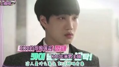 Andante拍摄现场KAI直播预告