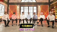 防弹少年团 采访cut