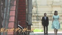 AKBラブナイト 恋工場 Ep35