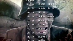 电视剧<风影>片尾曲