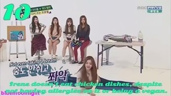 关于裴珠泫的10 Facts