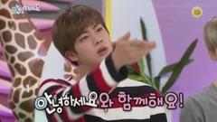 综艺<你好>预告 17/03/12