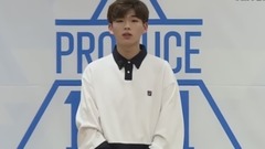 Produce101 练习生하민호自我介绍