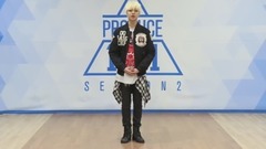 Produce101 练习生최준영自我介绍
