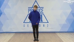 Produce101 练习生김성리自我介绍