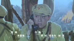 电视剧<一个好汉两个帮>片头曲