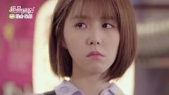 台剧<极品绝配 The Perfect Match>首映会精彩片花