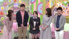 夢はここから生放送 ハッピィ