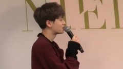 大阪特典会Niel撒娇完整版