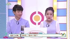 宝尼哈妮珍率镜头剪辑