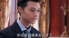 电视剧<爱人的谎言>向阳回国心系四季