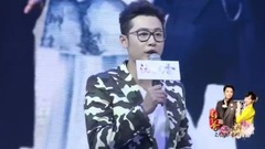 电视剧<活色生香>发布会:唐嫣舒畅争艳 李易峰陈伟霆大秀基情